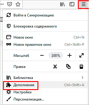 Как поменять тему ВКонтакте на компьютере и телефоне